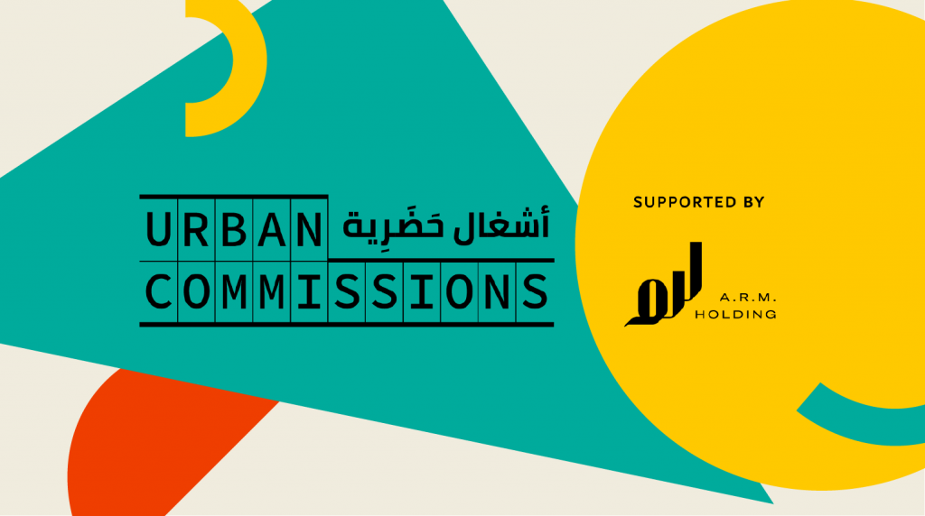 Urban Commissions Launches its 2021 edition with the support of A.R.M. Holding