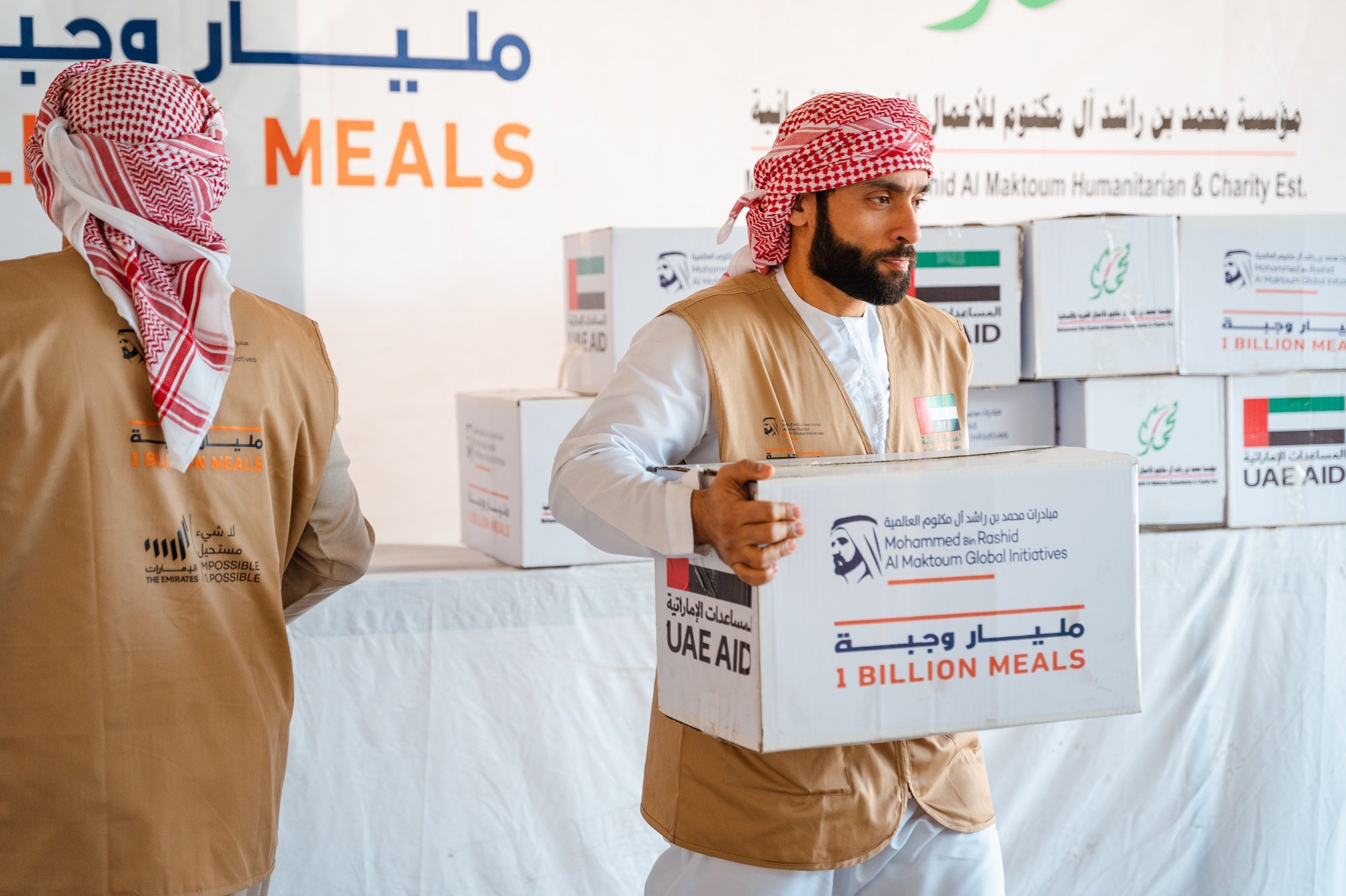 "مجموعة أ. ر. م. القابضة" تدعم حملة "وقف المليار وجبة" بـ 10 ملايين درهم