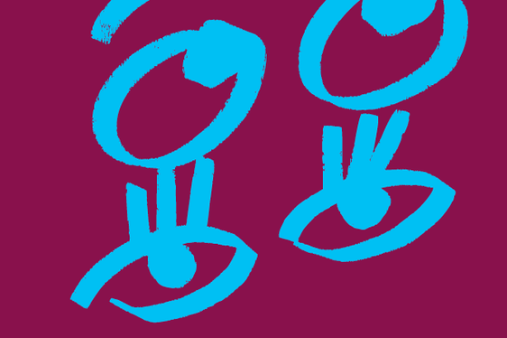 I segnalibri sono disponibili in tedesco, italiano e ladino (nella foto la versione ladina). (Foto: Euregio)