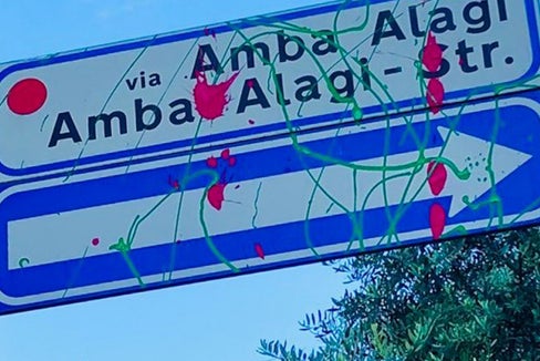 Straßennamen in der Diskussion: Die Amba-Alagi-Straße in Bozen. (Foto: Salto)