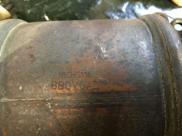 Serial number on a catalytic converter