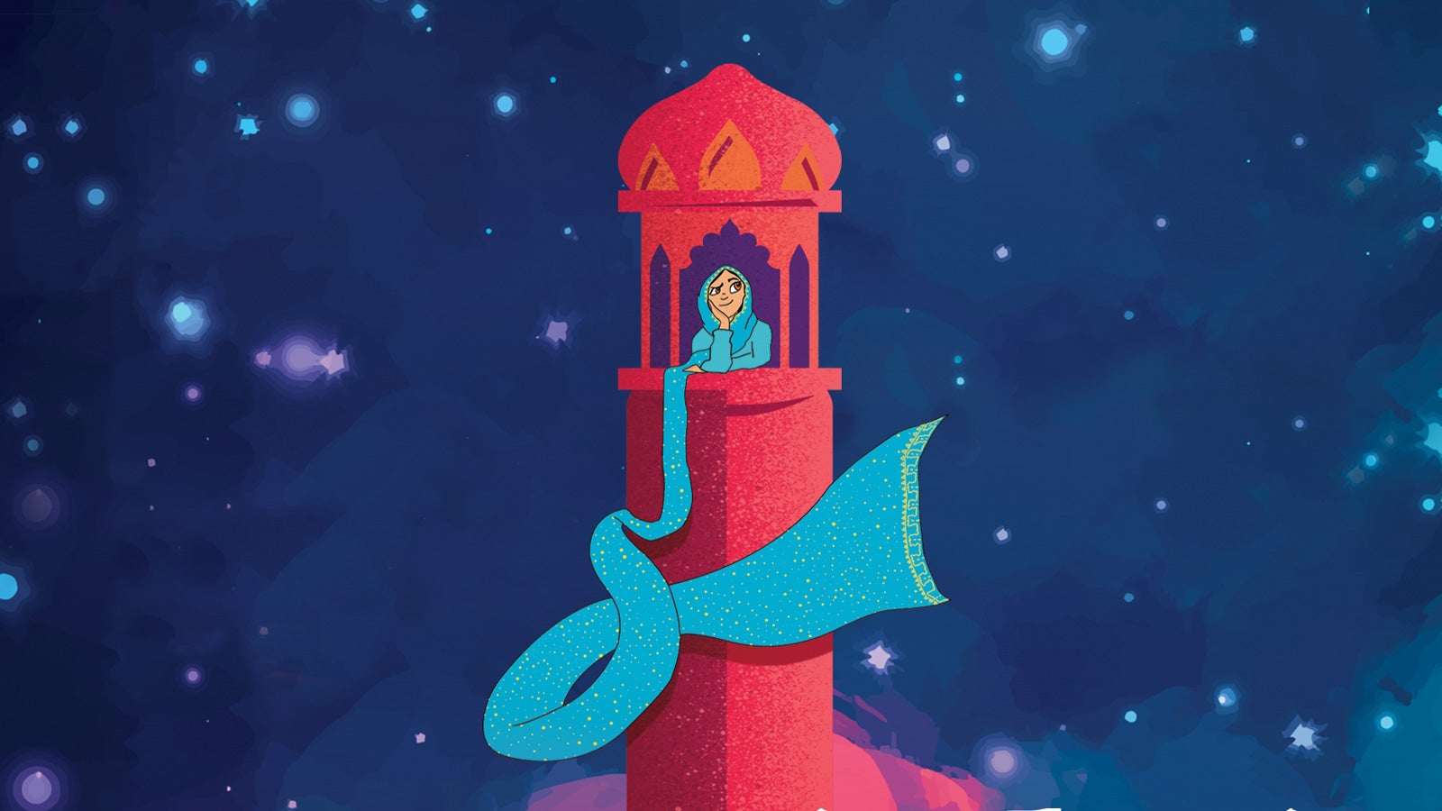 An illustration of Rumaysa staring out from a tower with her hijab flowing from the window, against a starry sky