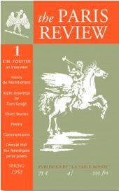 The Paris Review - first issue
