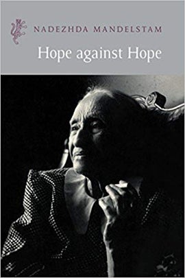 Book cover for Hope Against Hope