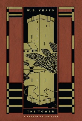 Book cover for The Tower