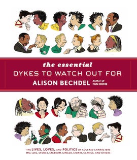 Book cover for The Essential Dykes To Watch Out For 