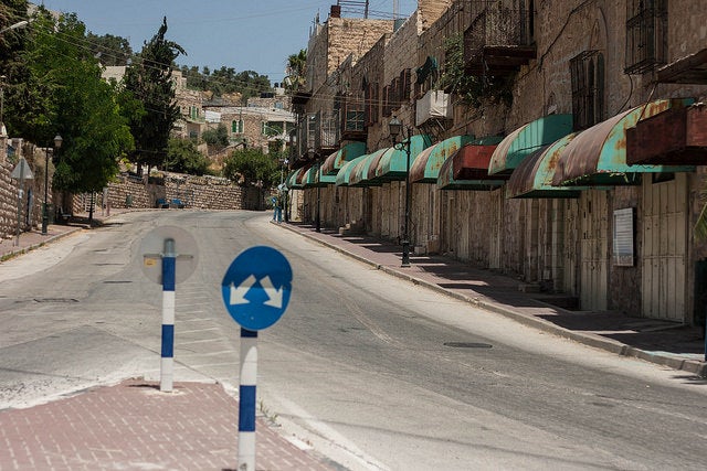 Crossroads in Hebron, West Bank