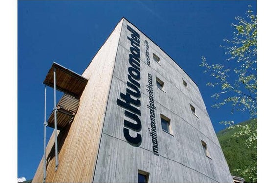 Una delle quattro posizioni di mediatore museale si trova nel Centro del Parco Nazionale di Culturamartell. (Foto: ASP)