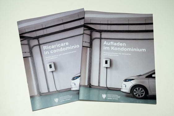 La guida “Ricaricare in condominio” è disponibile per il download sul portale della mobilità della Provincia. (Foto: USP/Fabio Brucculeri)