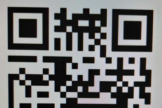 L'accesso alla web app è possibile anche tramite il codice QR (Foto: ASP)