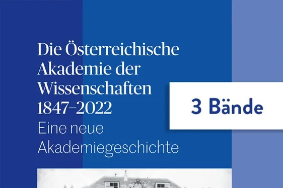 La locandina della serata