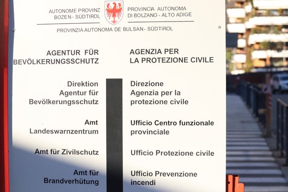 L'ingresso del Centro funzionale provinciale. (Foto: ASP/Maja Clara)