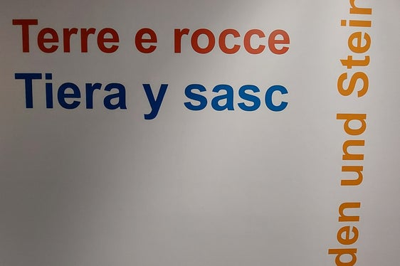 Il nuovo laboratorio geotecnico a Cardano utilizza materiale ecosostenibile e di riciclaggio nella costruzione di opere edili (Foto: ASP/Igor Cocca)