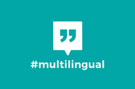 Alternare il tirocinio con l'apprendimento delle lingue, un'iniziativa dell'Ufficio bilinguismo e lingue straniere (Foto: ASP)