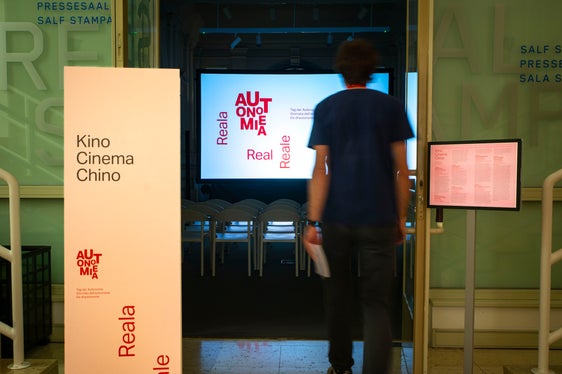 Nella Sala Stampa di Palazzo Widmann, fino alle 19.30, verranno proiettati sette documentari selezionati (Foto: ASP/Fabio Brucculeri)