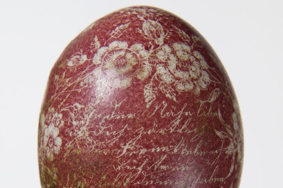 Anche questo uovo di Pasqua inciso di Annamaria Sanoner del 1869 è disponibile nella mostra virtuale “Del grande e del piccolo, di ciò che è intangibile e ciò che va mantenuto”. (Foto: USP/Museum Gherdëina)