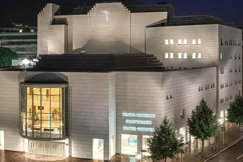 Via libera a una modifica dello Statuto della Fondazione Teatro Comunale ed Auditorium Bolzano e nomina di Vanessa Vincenzi nuovo componente del Consiglio di Amministrazione (Foto: Fondazione Teatro Comunale ed Auditorium Bolzano)