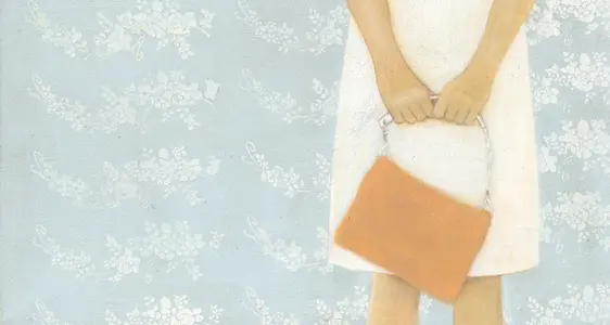 Portale degli oggetti di musei e archivi dell'Alto Adige