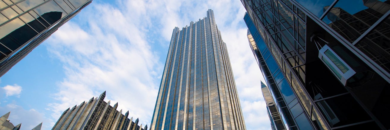 PPG Place tall glass fronted buildings