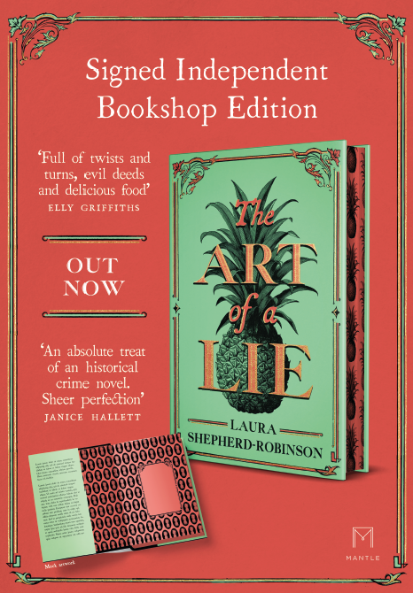 Art of a Lie snippet.png