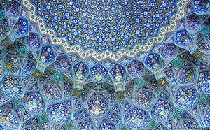 Short course card image to illustrate Beginners’ Arabic language and culture