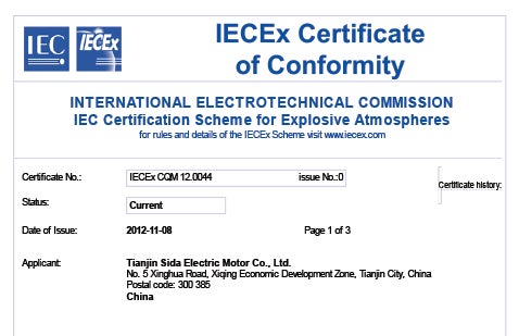 Motor Certificate IECex