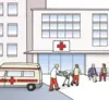 Davanti a un ospedale. Davanti a un ospedale.