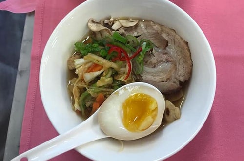 Ramen Suppe Ramen Suppe