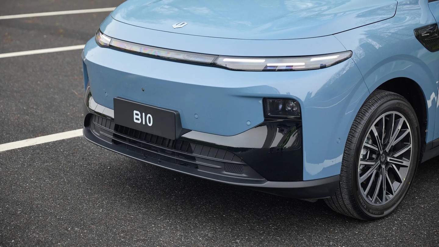 Leapmotor B10 front detail