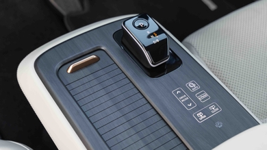 Nissan Ariya centre console