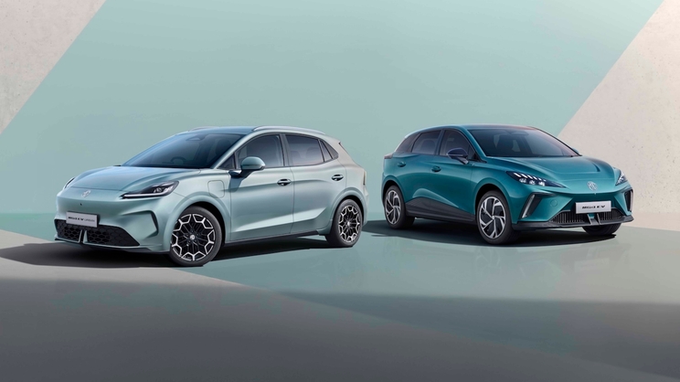 New MG4 Urban: price, specs & release date