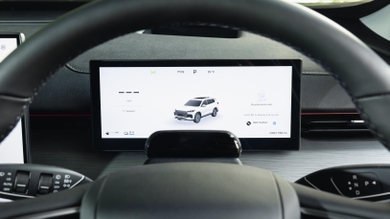 Chery Tiggo 8 driver's display