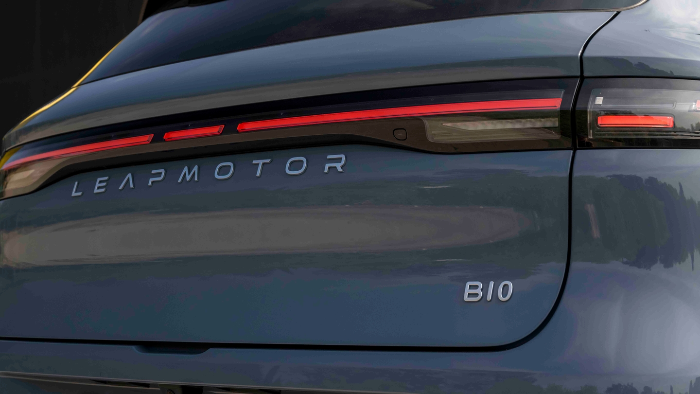Leapmotor B10 rear detail