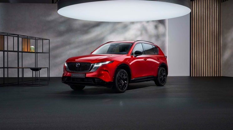 New 2026 Mazda CX-5: price, specs & release date