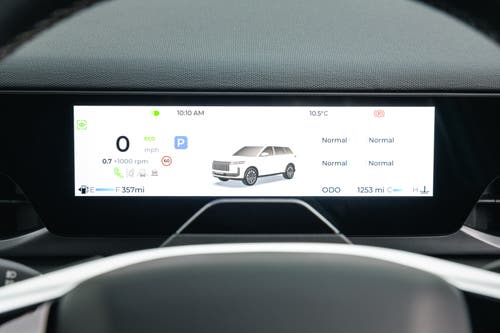 Jaecoo 5 - drivers display