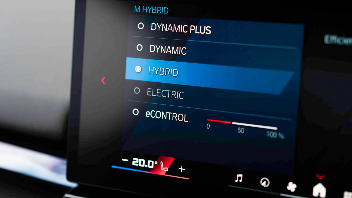 BMW M5 hybrid modes screen