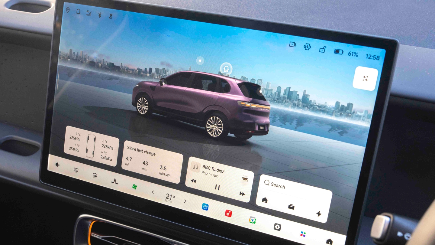 Leapmotor B10 home screen