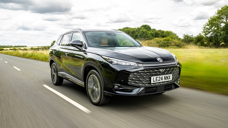 MG HS models and trim levels explained