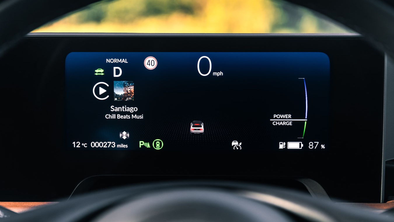 Honda e digital driver's display