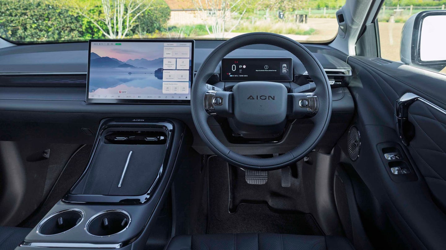 Aion V interior