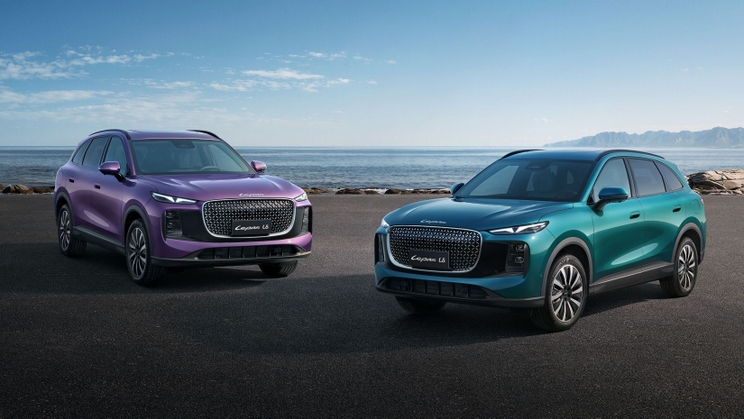 Lepas L8 SUV: price, specs & release date