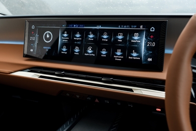 DS No8 infotainment screen