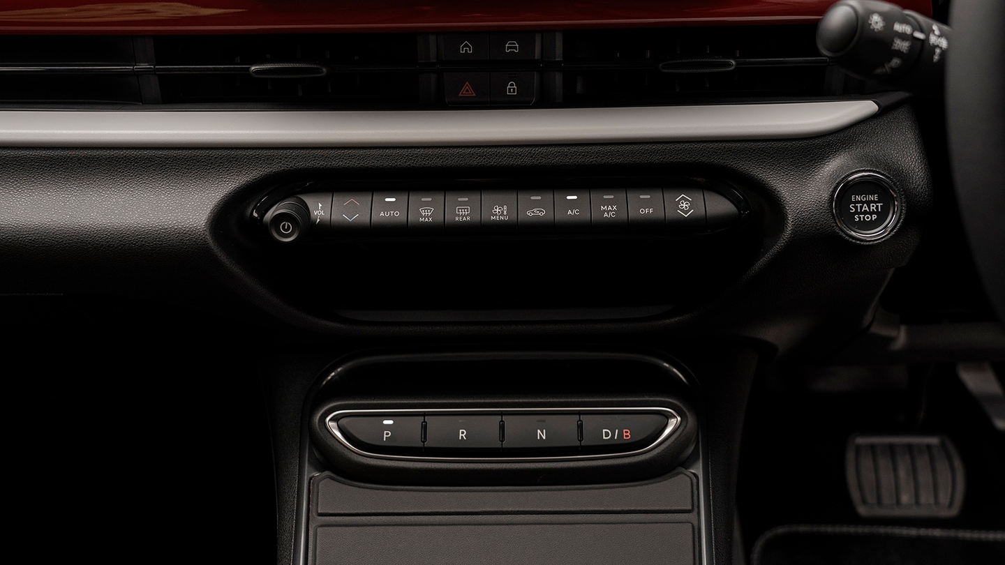 Fiat 600e centre console detail