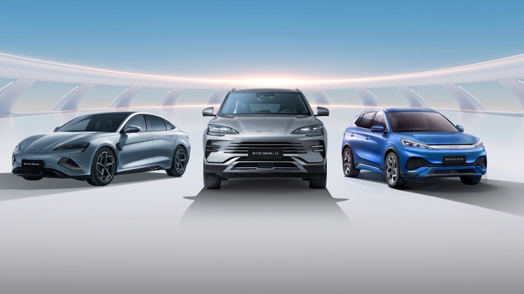 BYD SUV and car model range explained