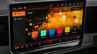 2024 Volkswagen Tiguan screen with ambiance choices