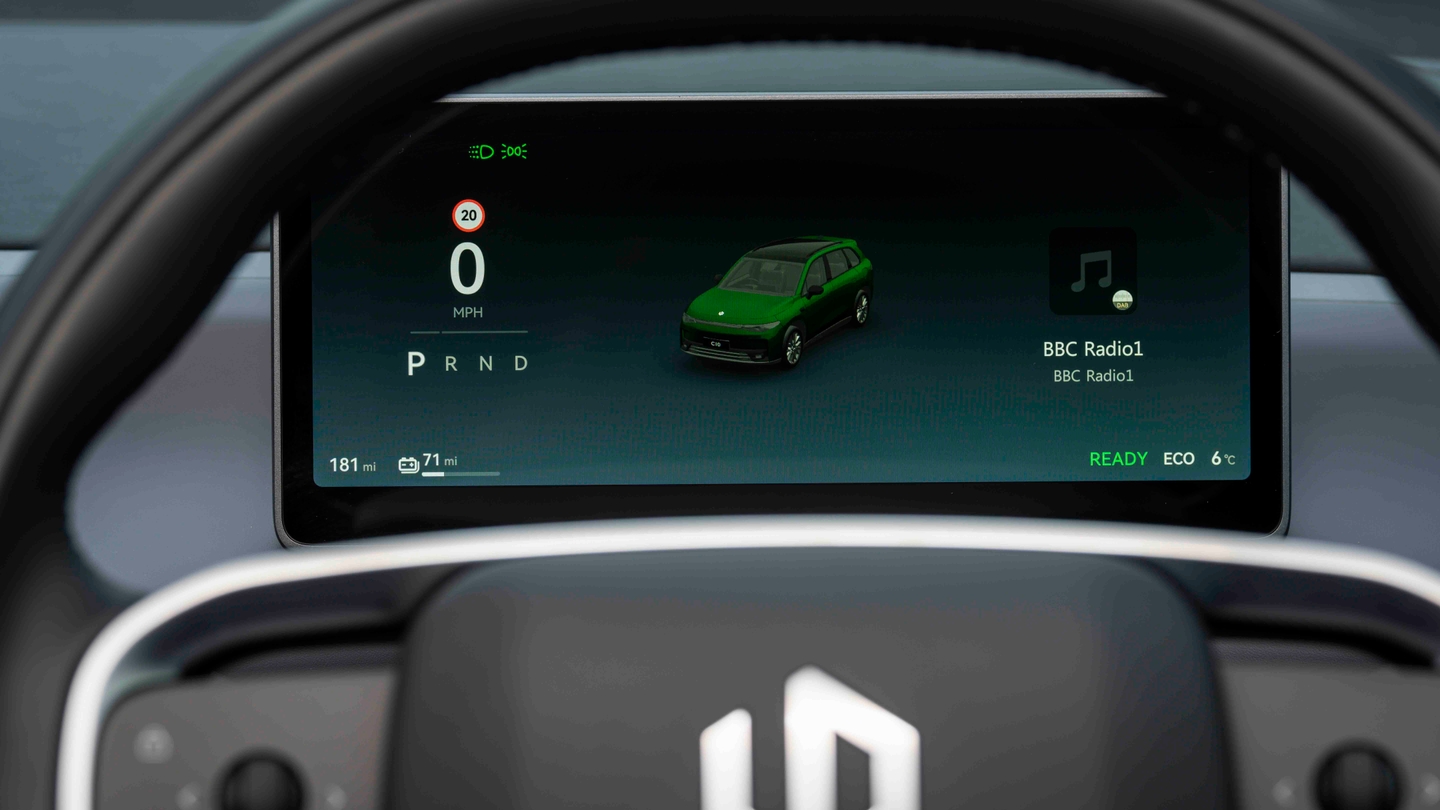 Leapmotor C10 driver's display