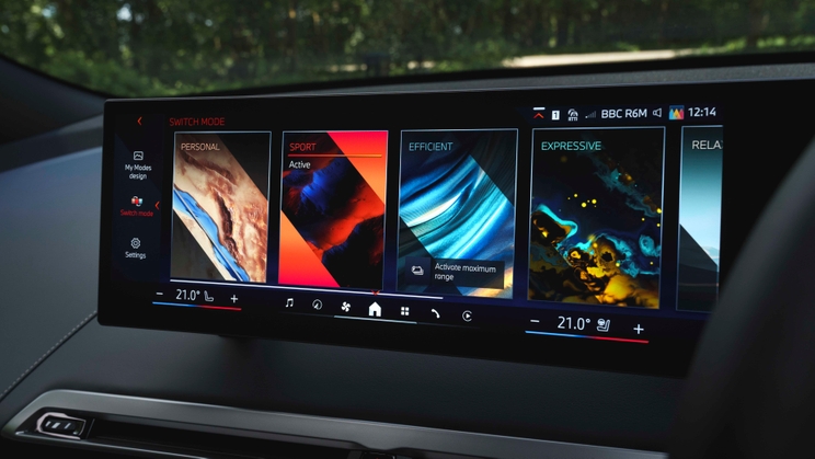 BMW driving modes explained