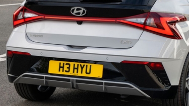 Hyundai i20 rear end