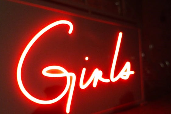 L‘Art Container „Girls wanted di Niederstätter (Foto: Servizio donna)